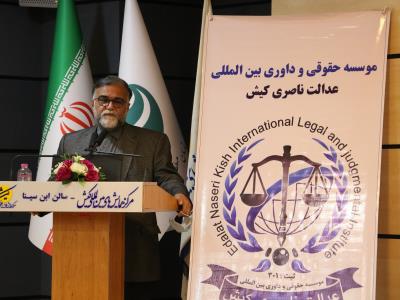 اولین دوره مسابقات موت کورت حقوق مناطق آزاد ایران 