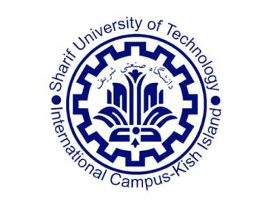 Kish International Campus of Sharif University of Technology